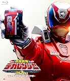 BANDAI 特捜戦隊デカレンジャー衣装&菊地美香さんのサイン入りポスター BANDAI 特捜戦隊デカレンジャー衣装&菊地美香さんのサイン入り